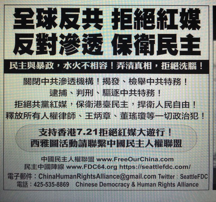 photo5017125721830696984