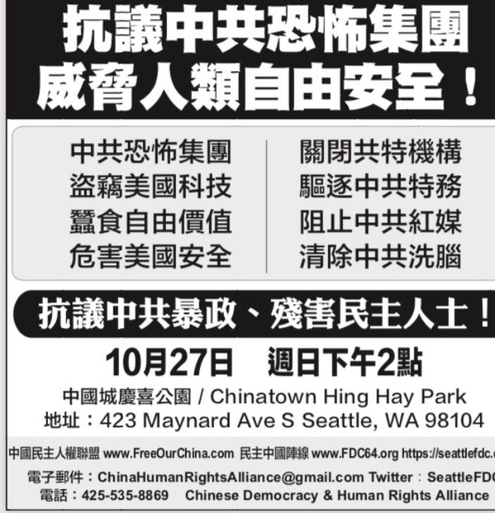 photo5019570034963490934